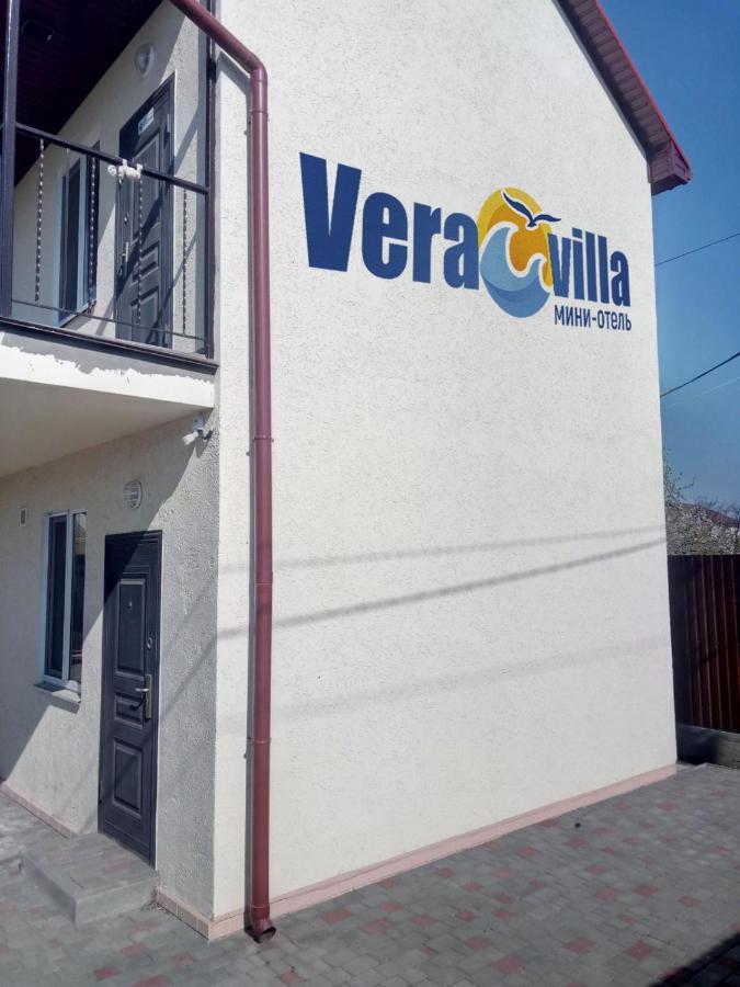 Мини-Отель Veravilla Chornomorsk Exterior photo